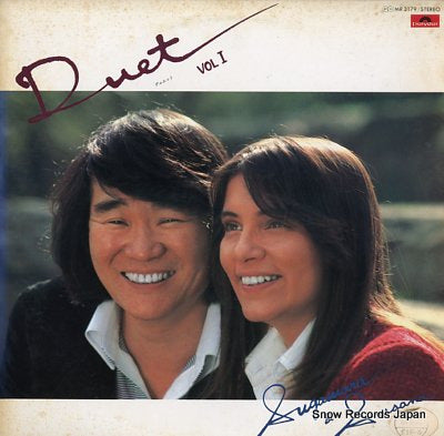 SUGAWARA, YOICHI, AND GRACIELA SUSANA duet vol.1 MR3179