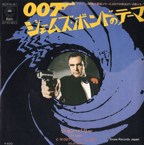 BARRY, JOHN the james bond theme ECPA-61