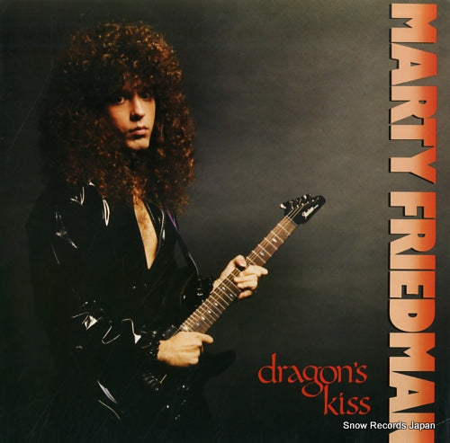 FRIEDMAN, MARTY dragon's kiss HR95291