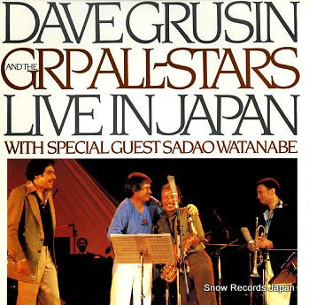GRUSIN, DAVE live in japan GRP5506