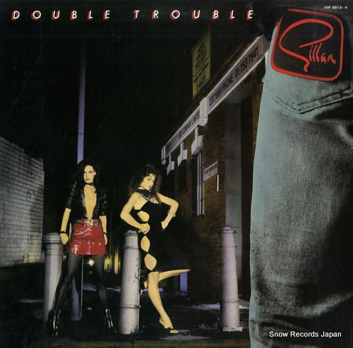 GILLAN double trouble VIP-9913