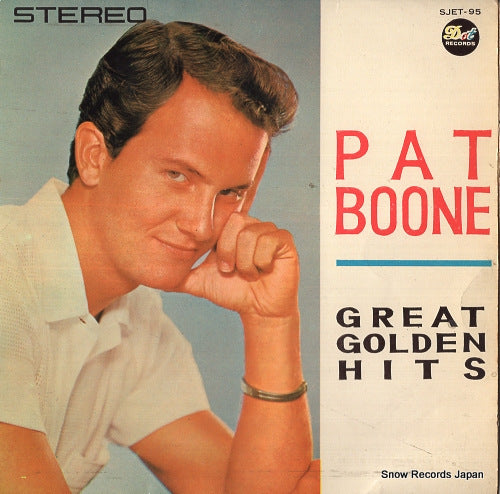 BOONE, PAT stardust SJET-95