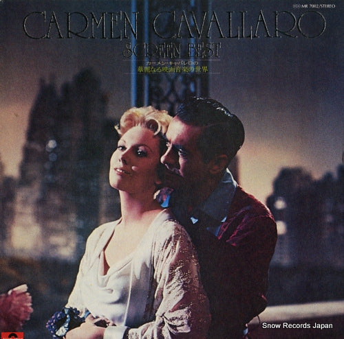 CAVALLARO, CARMEN screen best MR7002