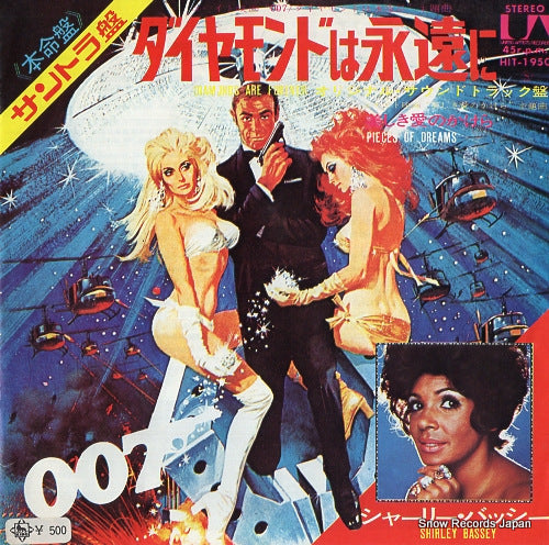 BASSEY, SHIRLEY 007 / diamonds are forever HIT-1950
