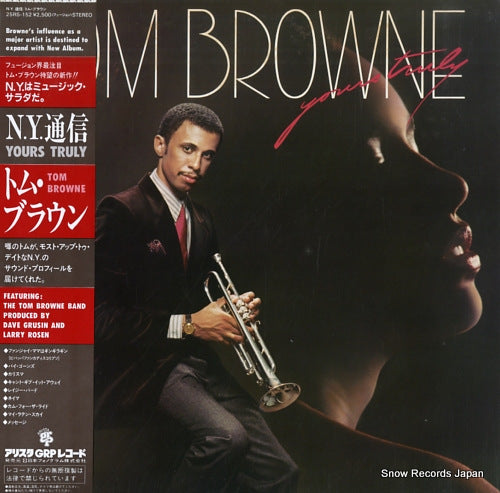 BROWNE, TOM yours truly 25RS-152