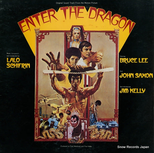 SCHIFRIN, LALO enter the dragon P-8435W