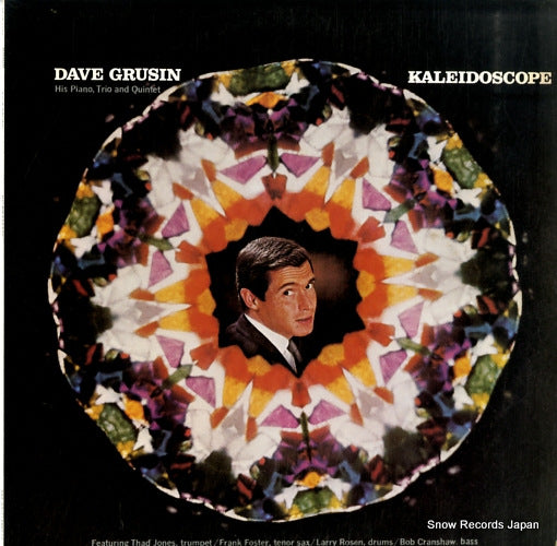 GRUSIN, DAVE kaleidoscope 20AP1423