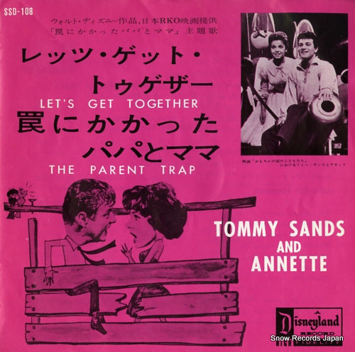 SANDS, TOMMY AND ANNETTE let's get together SSD-108