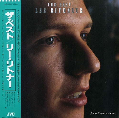 RITENOUR, LEE the best VIJ-28006