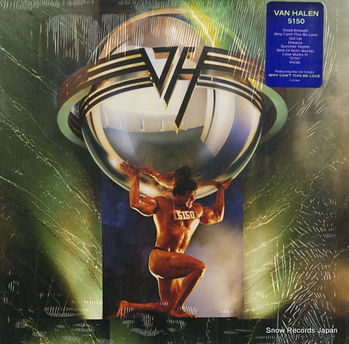 VAN HALEN 5150 925394-1