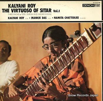 ROY, KALYANI virtuoso of sitar vol.1, the ZX-7018-ND