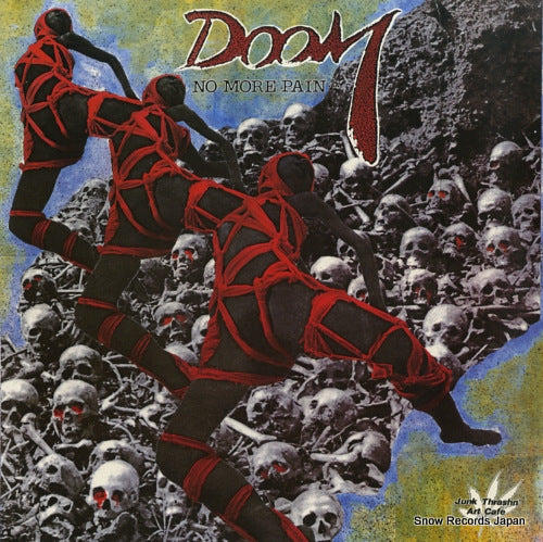 DOOM no more pain EXP-HM283024