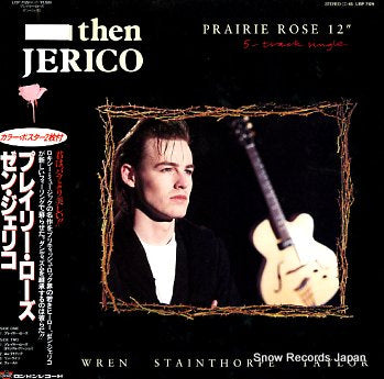 JERICO, THEN prairie rose L15P7129