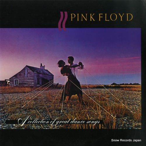 PINK FLOYD a collection of great dance songs 25AP2260