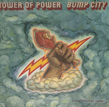 TOWER OF POWER bump city BS2616