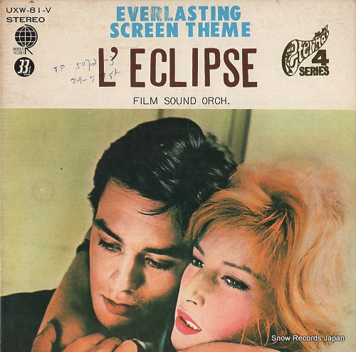 FILM SOUND ORCHESTRA everlasting screen theme l'eclipse UXW-81-V