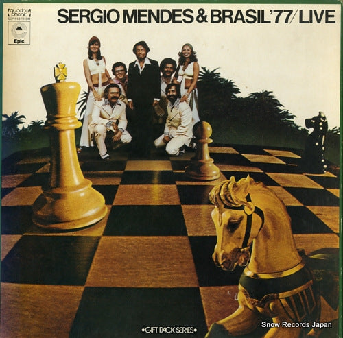 MENDES, SERGIO, AND BRASIL '77 live ECPH-13-SM