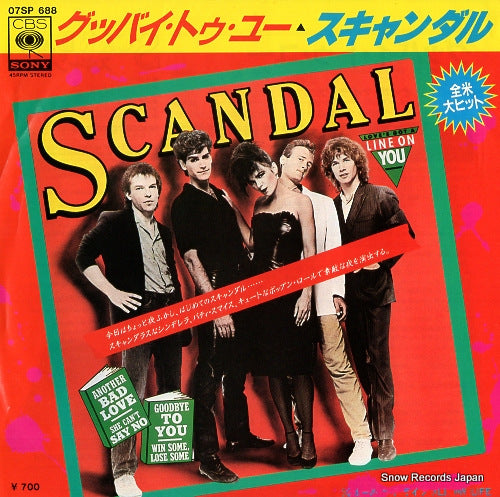 SCANDAL goodbye to you 07SP688