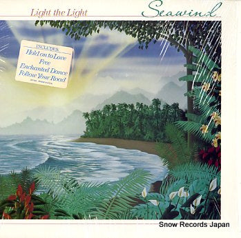 SEAWIND light the light SP-734