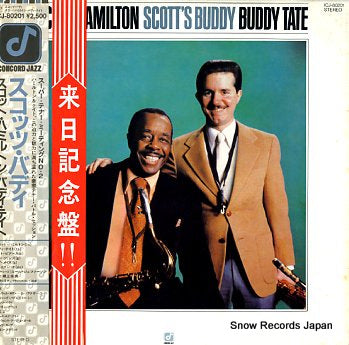 HAMILTON, SCOTT, AND BUDDY TATE scott's buddy ICJ-80201