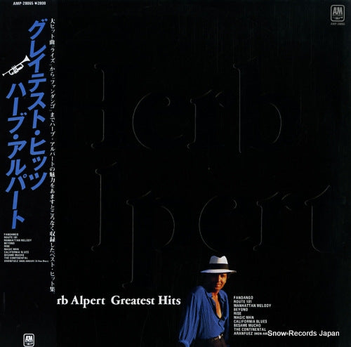 ALPERT, HERB greatest hits AMP-28065