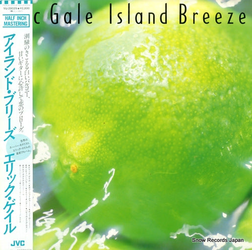 GALE, ERIC island breeze VIJ-28029