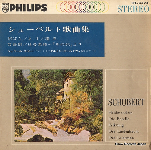 SOUZAY, GERARD / DALTON BALDWIN schubert songs SFL-3524