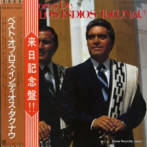 LOS INDIOS TACUNAU los mejores de los indios tacunau EOS-81473