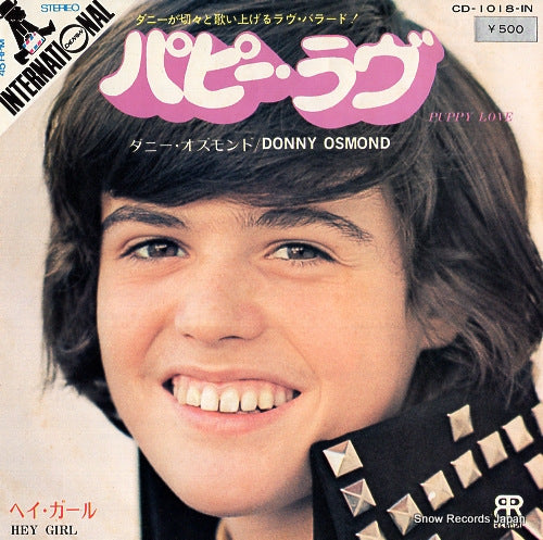 OSMOND, DONNY puppy love CD-1018-IN