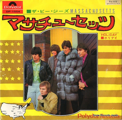 BEE GEES, THE massachusetts DP-1554