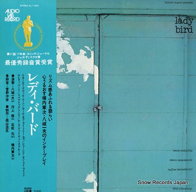 YASHIRO, KAZUO lady bird ALJ-1054