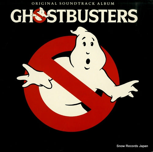 V/A ghostbusters 25RS-232