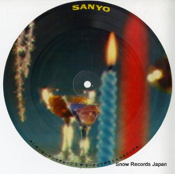 SANYO THEMA TUNE sanyo thema tune ?