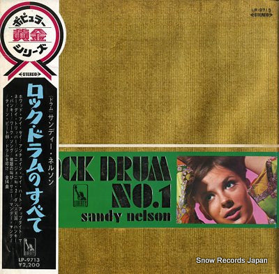 NELSON, SANDY rock drum no.1 LP-9713
