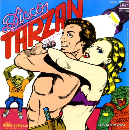 CHEETAH AND ORIGINAL STEALERS disco tarzan VA-1002