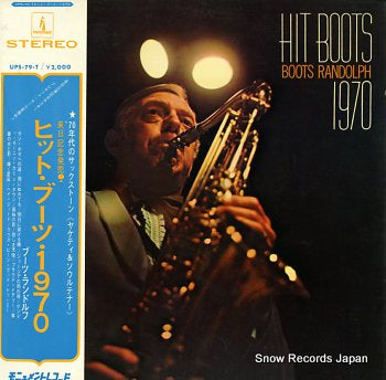 RANDOLPH, BOOTS hit boots 1970 UPS-79-T