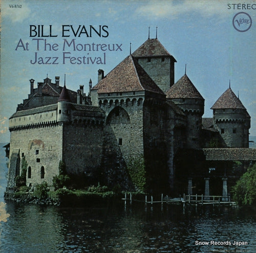 EVANS, BILL bill evans at the montreux jazz festival V6-8762