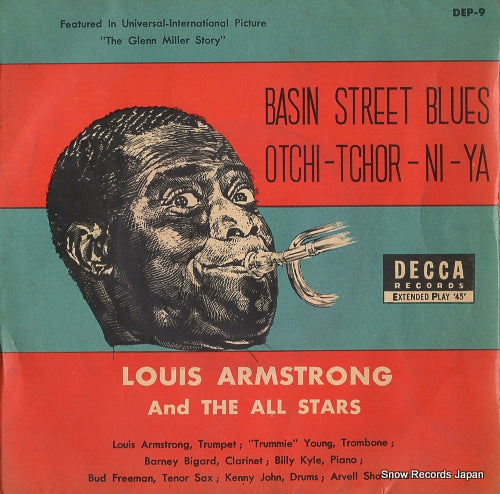 ARMSTRONG, LOUIS, AND THE ALL STARS basin street blues DEP-9