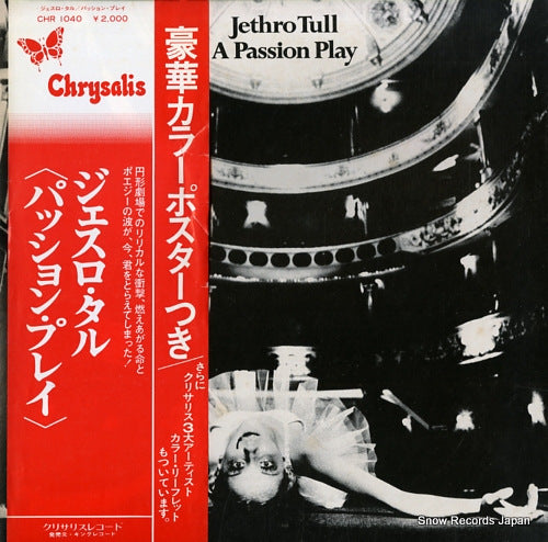 JETHRO TULL a passion play CHR1040