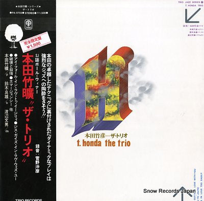 HONDA, TAKEHIKO the trio PA-9703