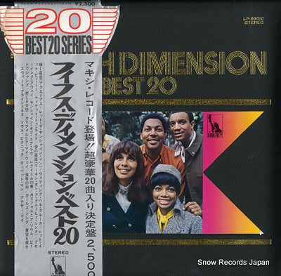5TH DIMENSION, THE best 20 LP-99010