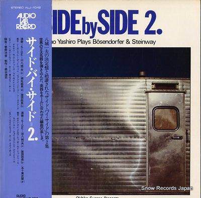 YASHIRO, KAZUO side by side 2. ALJ-1042