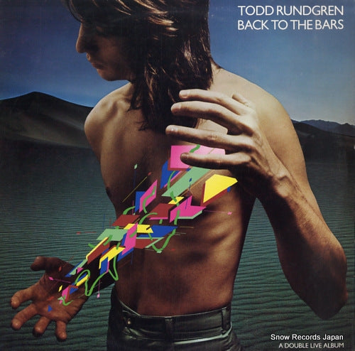 RUNDGREN, TODD back to the bars 2BRX6986