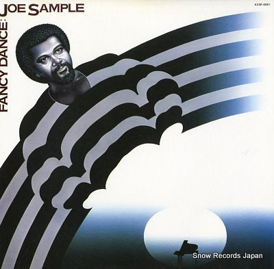 SAMPLE, JOE fancy dance K23P-6081