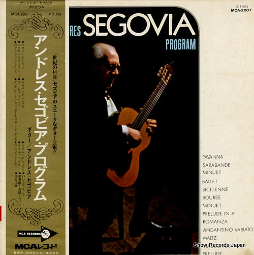 SEGOVIA, ANDRES program MCA-2007