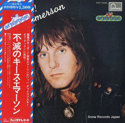 EMERSON, KEITH, AND THE NICE attention! keith emerson PAT-1006