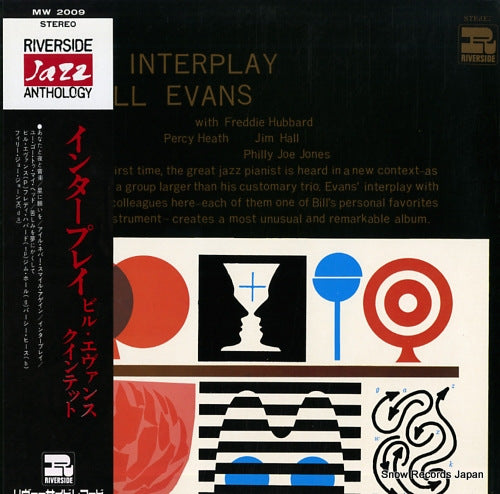 EVANS, BILL interplay MW2009