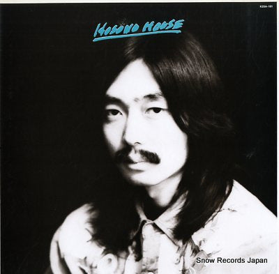 HOSONO, HARUOMI hosono house K25A-181