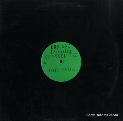 KRS-ONE freestyle live FU1003