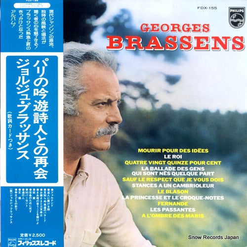 BRASSENS, GOERGES fernande FDX-155